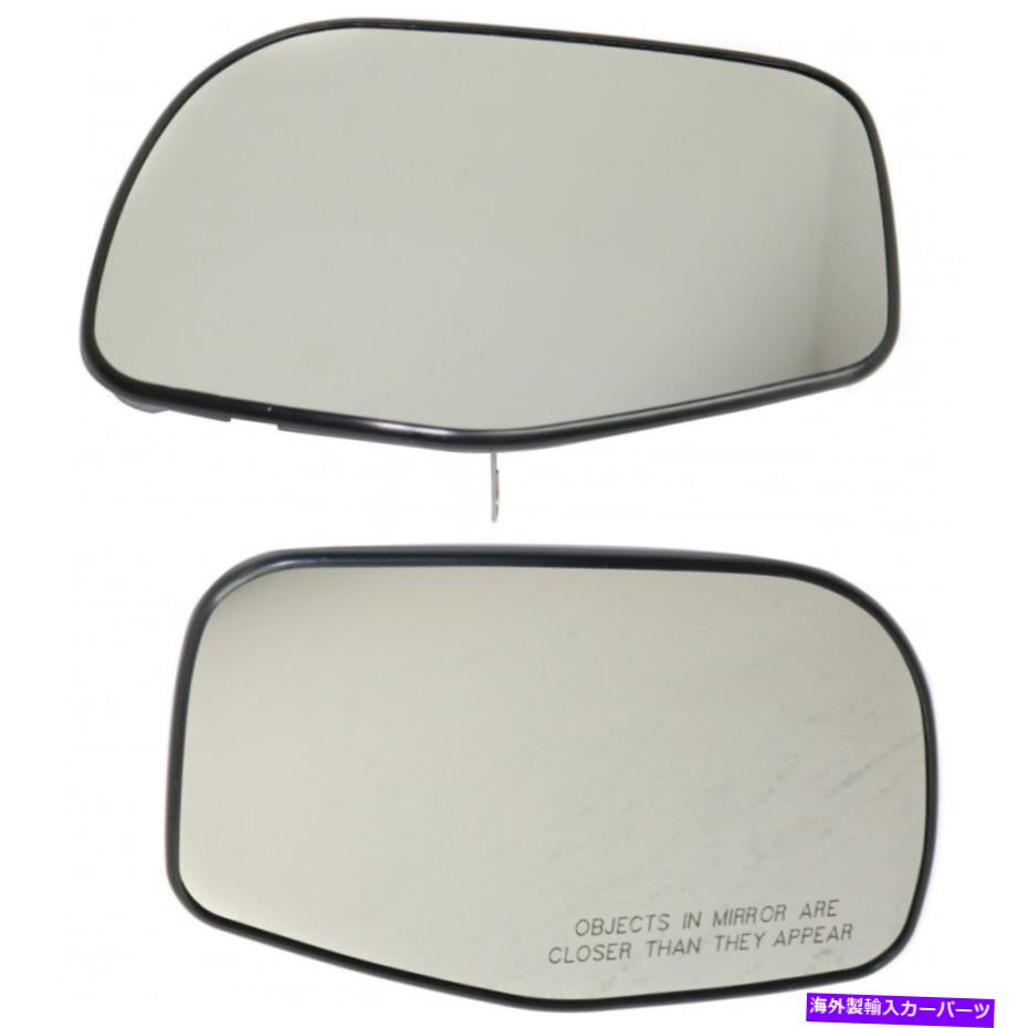 USミラー フォードエクスプローラースポーツTRAC 2001-2005ミラーグラスドライバーと乗客|ペア For Ford Explorer Sport Trac 2001-2005 Mirror Glass Driver and Passenger | Pair【並行輸入品】