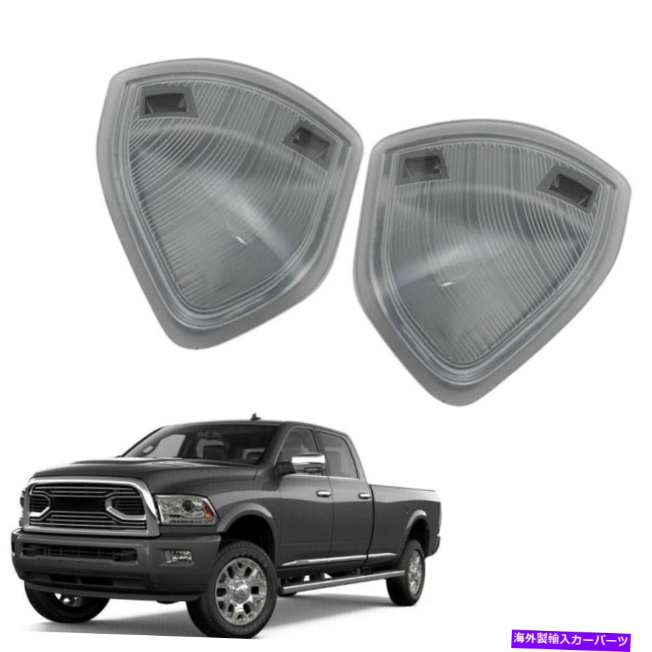 USミラー サイドドアミラーターンシグナルライトランプlh rh rh for dodge ram pickup truck 2pcs us us Side Door Mirror Turn Signal Light Lamp LH RH for Dodge Ram Pickup Truck 2PCs US【並行輸入品】