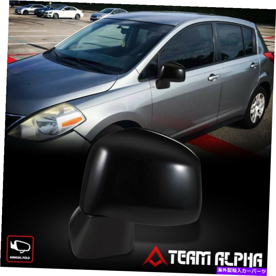 USミラー フィット2009-2011日産Versa [左ドライバー側] OEスタイルマニュアル調整ドアミラー Fits 2009-2011 Nissan Versa[Left Driver Side] OE Style Manual Adjust Door Mirror【並行輸入品】