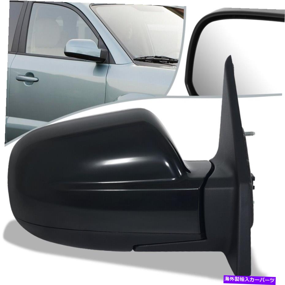 USミラー フィット05-09 Tucson OEスタイルパワー付きサイドビュードアミラーアセンブリ右hy1321153 Fit 05-09 Tucson OE Style Powered Side View Door Mirror Assembly Right HY1321153【並行輸入品】