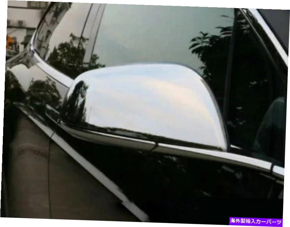 USミラー 2013-2022テスラモデルS ABS Chrome 2PCSのバックミラーサイドリッドカバートリム Rearview Mirror Side Lid Cover Trim For 2013-2022 Tesla Model S ABS Chrome 2pcs【並行輸入品】