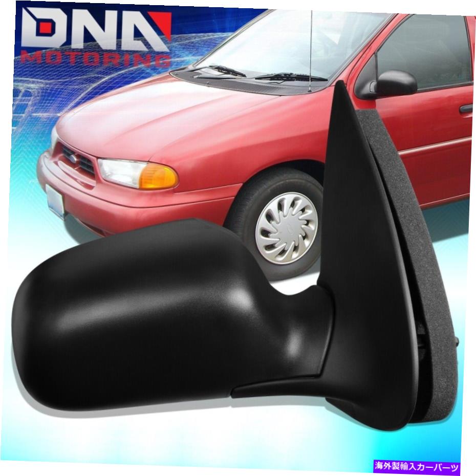 USミラー 1995年から1998年のFord Windstar OEスタイルの右サイドドアミラーF78Z17682GAA FOR 1995-1998 FORD WINDSTAR OE STYLE POWERED RIGHT SIDE DOOR MIRROR F78Z17682GAA【並行輸入品】