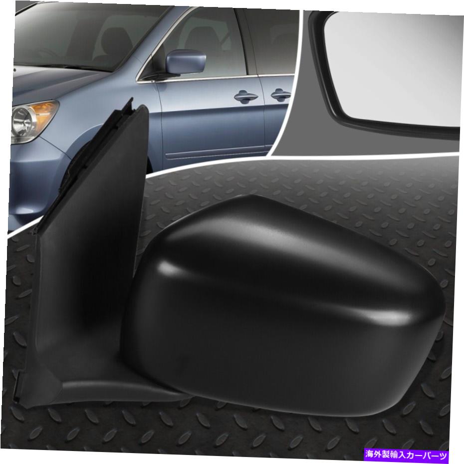 USミラー 05-10のホンダオデッセイOEスタイルパワードライバー左サイドリアビュードアミラー FOR 05-10 HONDA ODYSSEY OE STYLE POWERED DRIVER LEFT SIDE REAR VIEW DOOR MIRROR【並行輸入品】