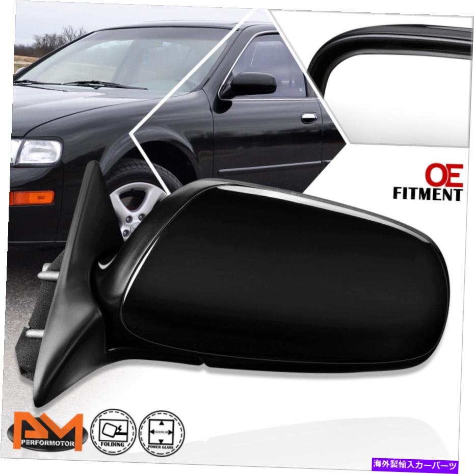 USミラー 96-99のMaxima/infiniti i30 OEスタイル駆動型調整サイドビュードアミラーの左 For 96-99 Maxima/Infiniti I30 OE Style Powered Adjust Side View Door Mirror Left【並行輸入品】