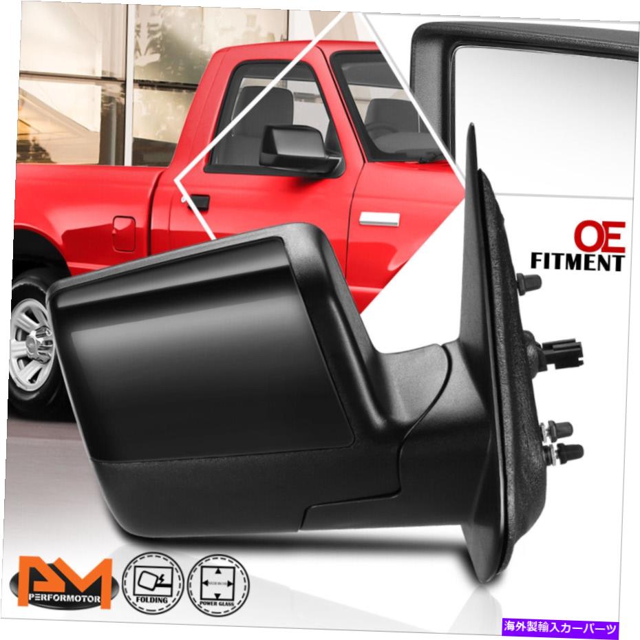 USミラー 06-11フォードレンジャーOEスタイルパワー調整可能なサイドビュードアミラー右 For 06-11 Ford Ranger OE Style Power Adjustable Side Rear View Door Mirror Right【並行輸入品】