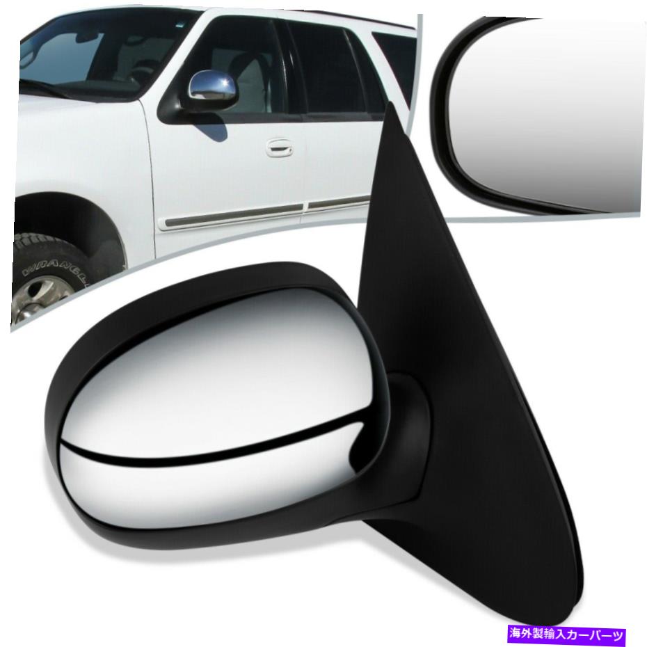 USミラー フィット1997 Ford Expedition OEスタイルパワー付きサイドビュードアミラー右FO1321160 Fit 1997 Ford Expedition OE Style Powered Side View Door Mirror Right FO1321160【並行輸入品】