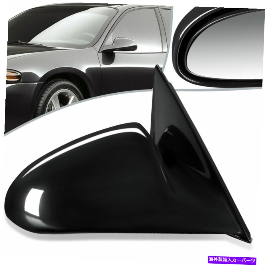 USミラー フィット00-05ポンティアックボンネビルOEスタイルのサイドドアミラー右GM1321292 Fit 00-05 Pontiac Bonneville OE Style Powered Side Door Mirror Right GM1321292【並行輸入品】