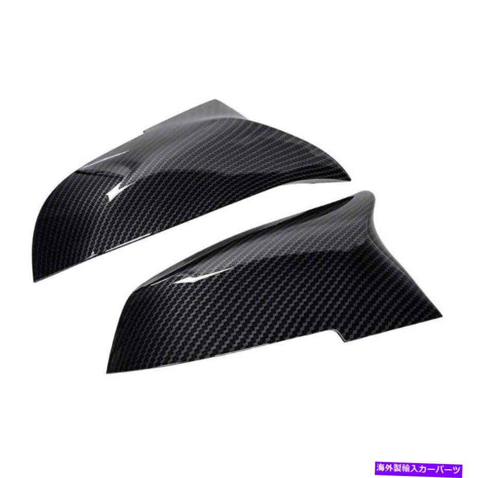 USミラー カーボンファイバーM5スタイルサイドミラーカバーカバーカバーカバーBMW F10 F11 F18 F01 LCI 2014-18 Carbon Fiber M5 Style Side Mirror Cover Cap for BMW F10 F11 F18 F01 LCI 2014-18【並行輸入品】