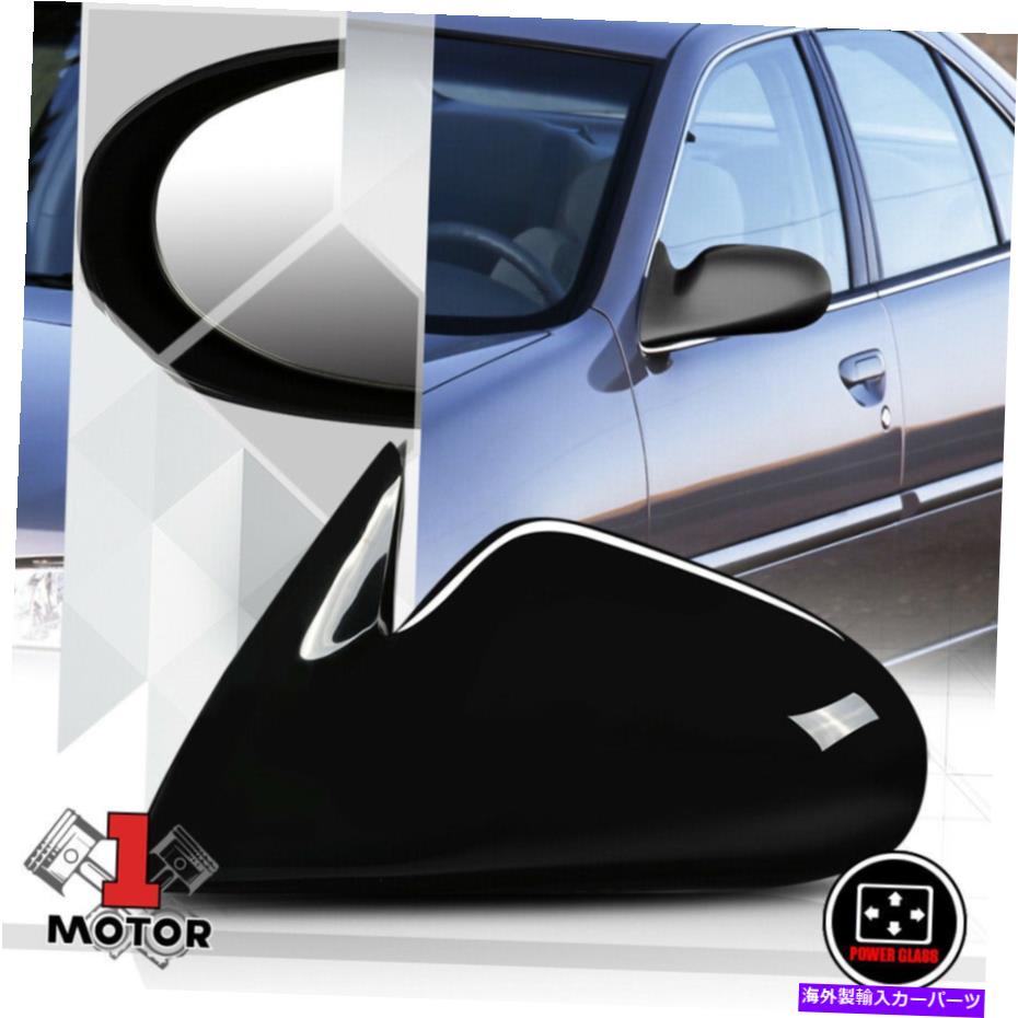 USミラー [L] 98-99日産アルティマのドライバーサイドパワー調整工場交換ミラー [L] Driver Side Power Adjust Factory Replacement Mirror for 98-99 Nissan Altima【並行輸入品】