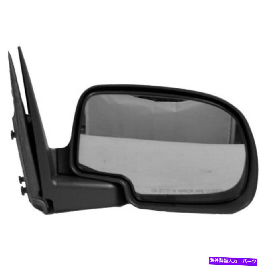 USミラー シボレーシルバラード2500 HDクラシック2007ドアミラー乗客サイドマニュアルビュー用マニュアルビュー For Chevy Silverado 2500 HD Classic 2007 Door Mirror Passenger Side Manual View【並行輸入品】