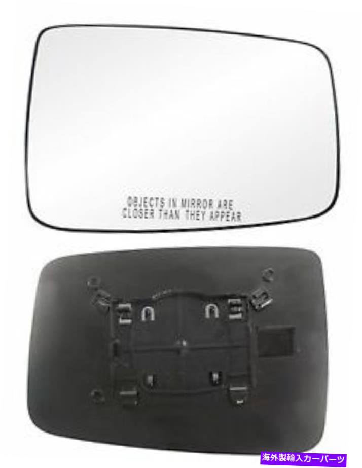 USミラー 2014 2015 Dodge Ram 1500 2500 3500乗客サイドミラーグラスNEW 2014 2015 Dodge Ram 1500 2500 3500 Passenger Side Mirror GLASS NEW【並行輸入品】