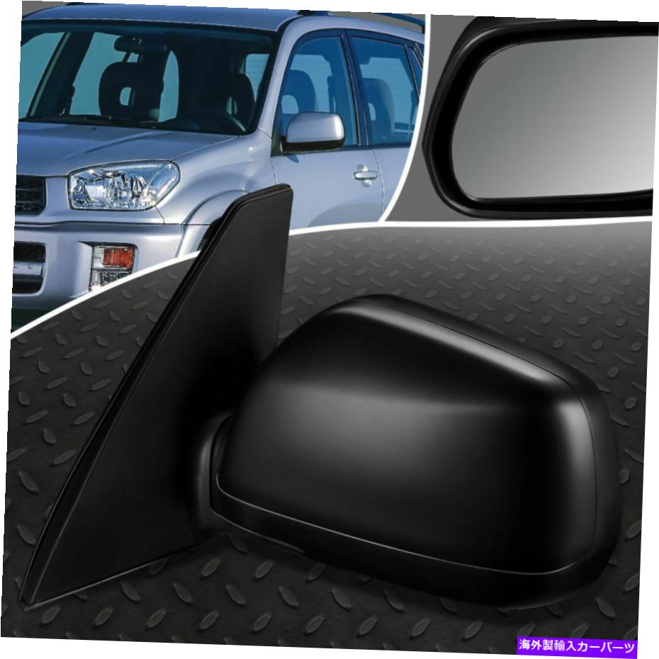 USミラー 01-05のトヨタRAV4 OEスタイル駆動+加熱ドライバー左側のビュードアミラー FOR 01-05 TOYOTA RAV4 OE STYLE POWERED+HEATED DRIVER LEFT SIDE VIEW DOOR MIRROR【並行輸入品】 37,323円