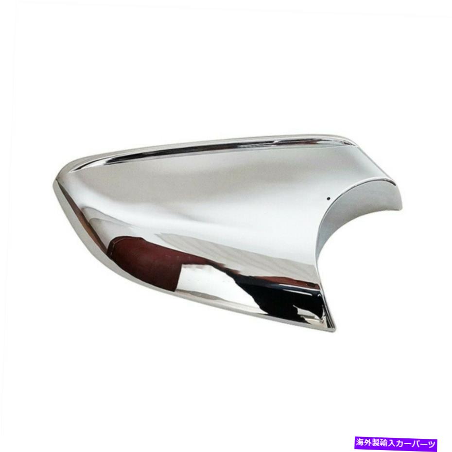 USミラー テスラモデルモデルS 14-21右サイドウィングミラーカバーホルダー下部トレイの1x 1x For Tesla Model Model S 14-21 Right Side Wing Mirror Cover Holder Lower Tray【並行輸入品】