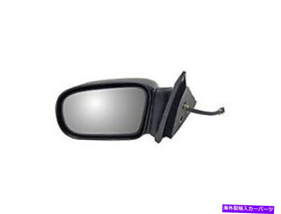USミラー ドーマン955-098ドアミラー左側 Dorman 955-098 Door Mirror Left side【並行輸入品】