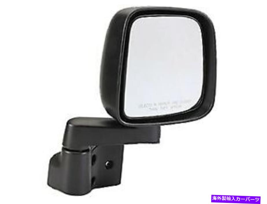 USミラー ドーマン955-695ドアミラー右側 Dorman 955-695 Door Mirror Right side【並行輸入品】