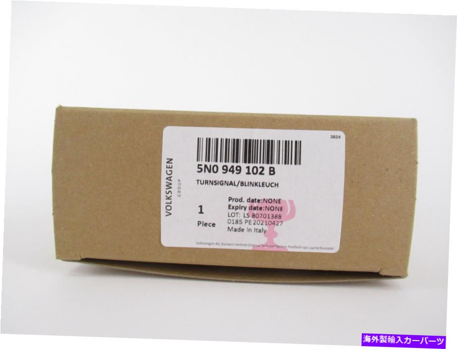 USミラー 本物のVW 5N0-949-102-B乗客RHサイドミラーカバーターンシグナル11-17ティグアン Genuine VW 5N0-949-102-B Passenger RH Side Mirror Cover Turn Signal 11-17 Tiguan【並行輸入品】