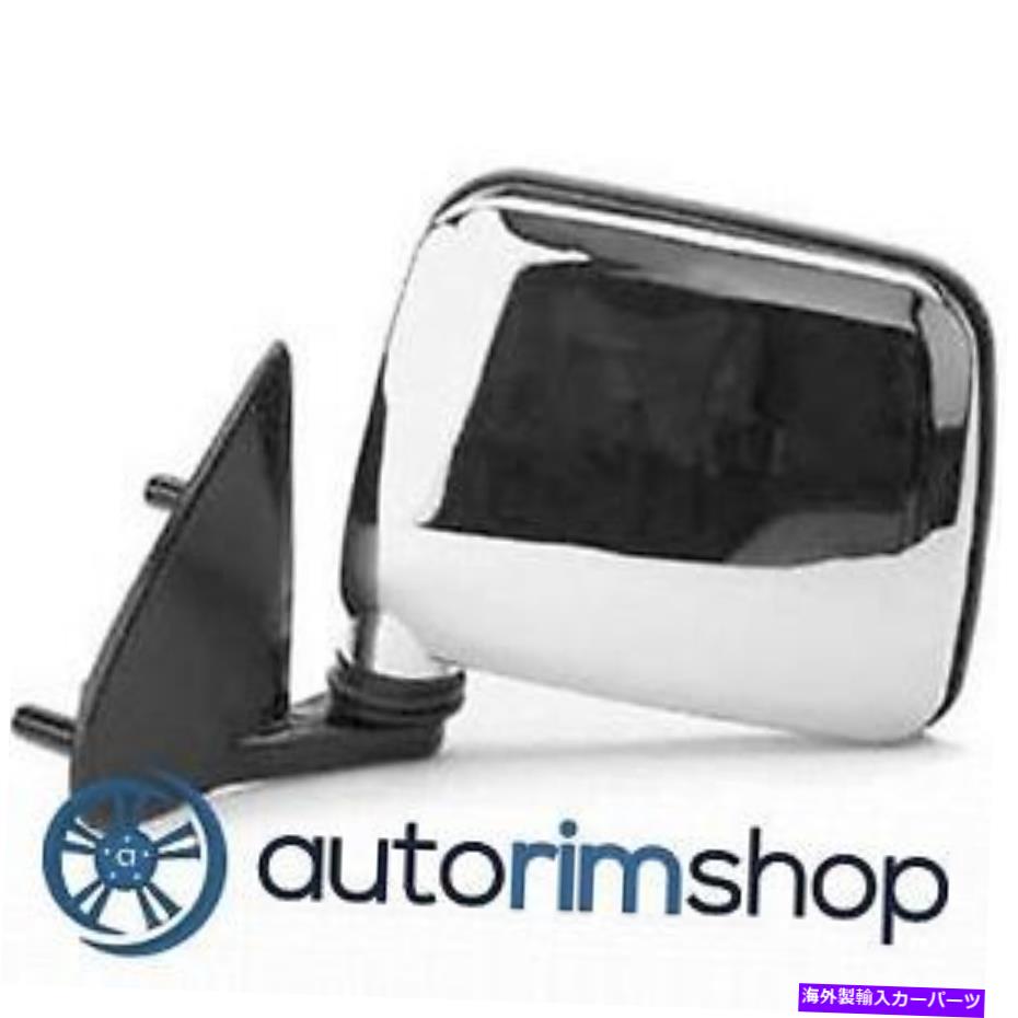 USミラー NI1320109 86-97日産ハードボディ87-95日産パスファインダーの左マニュアルミラー NI1320109 Left Manual Mirror for 86-97 Nissan Hardbody 87-95 Nissan Pathfinder【並行輸入品】