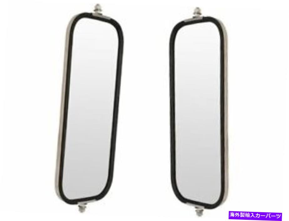 USミラー TRQドアミラーセットは、International S1654 1984-1989 18QGBNに適合します TRQ Door Mirror Set fits International S1654 1984-1989 18QGBN【並行輸入品】