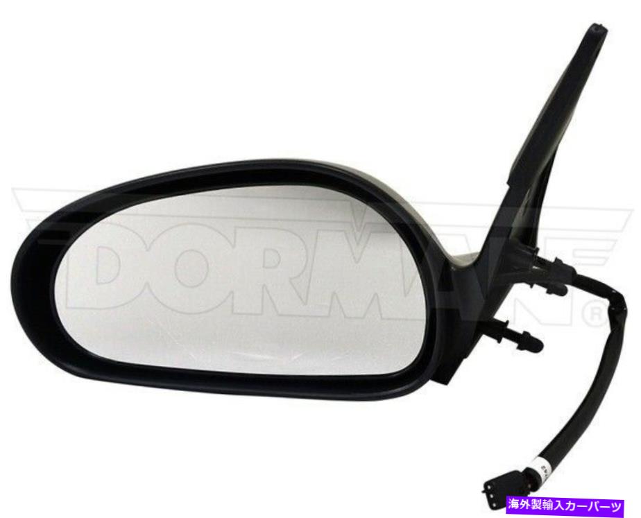 USミラー ドーマン955-285ドアミラー左側 Dorman 955-285 Door Mirror Left side【並行輸入品】
