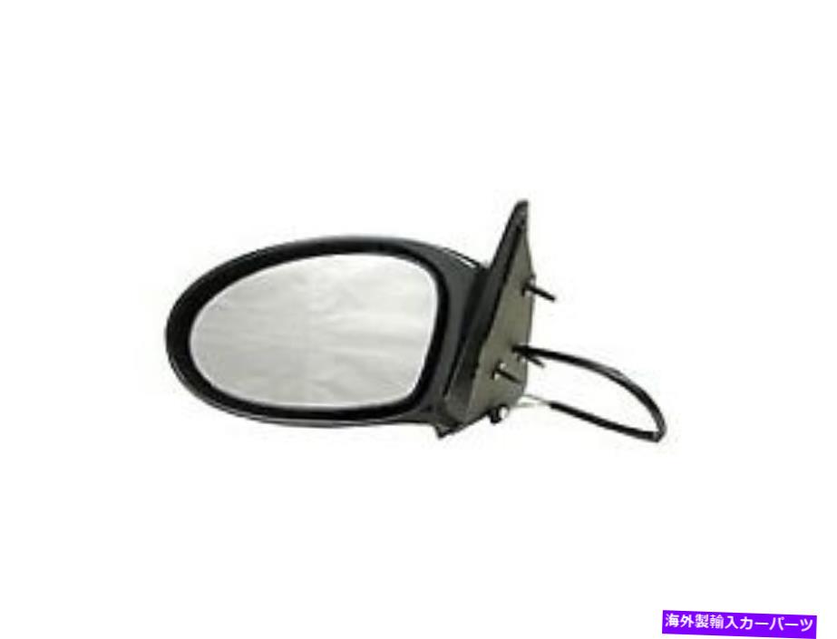 USミラー ドーマン955-1504ドアミラー左側 Dorman 955-1504 Door Mirror Left side【並行輸入品】