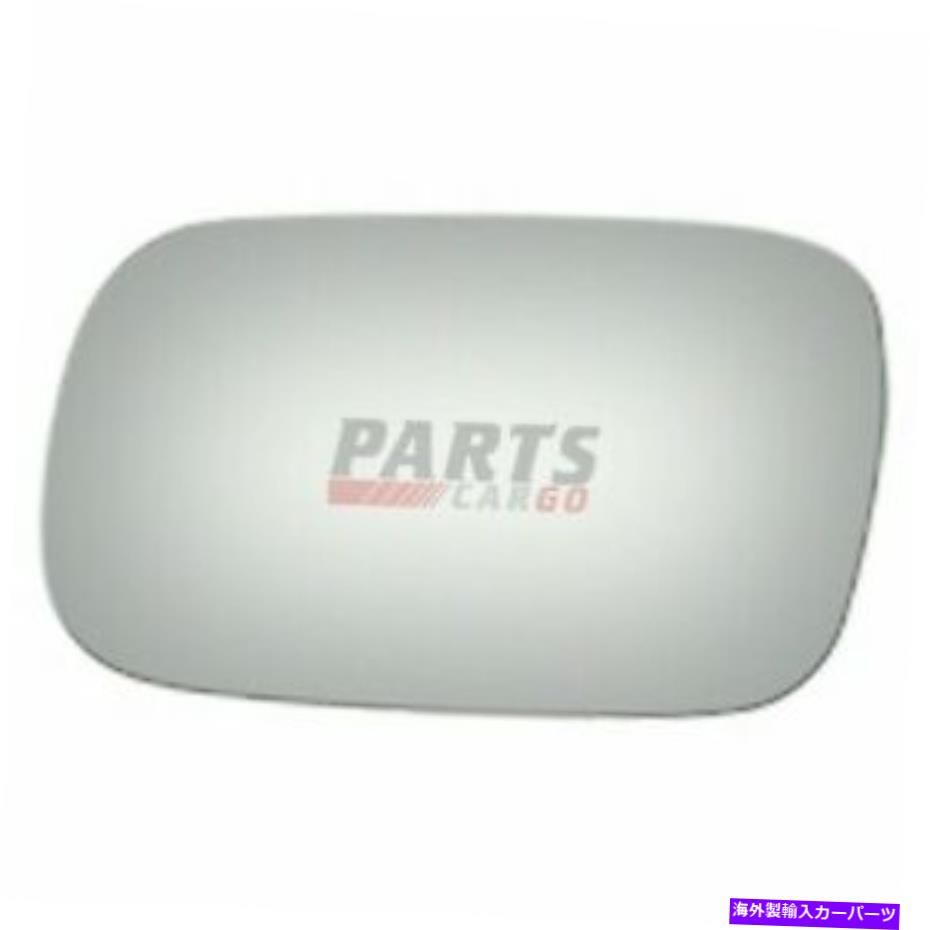 USミラー フィット97-08スバルインプレッサ左lhドライバーサイド交換ミラーガラスsu1323112 Fits 97-08 Subaru Impreza Left LH Driver Side Replacement Mirror Glass SU1323112【並行輸入品】 37,323円