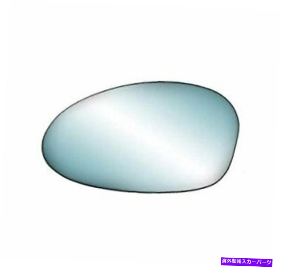 USミラー 06-09 BMW 3シリーズ128i 135iの右パスブルーミラーガラス加熱w/ホルダー Right Pass Blue Mirror Glass Heated w/Holder for 06-09 BMW 3 Series 128i 135i【並行輸入品】