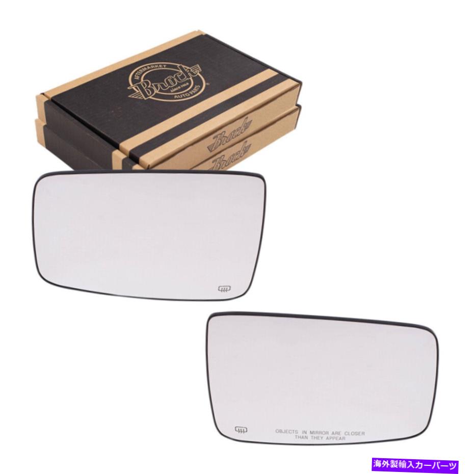 USミラー 2009 1500＆2010-2018 1500/2500のドライバーと助手席のサイドミラーガラス＆ベース Driver & Passenger Side Mirror Glass & Base for 2009 1500 & 2010-2018 1500/2500【並行輸入品】