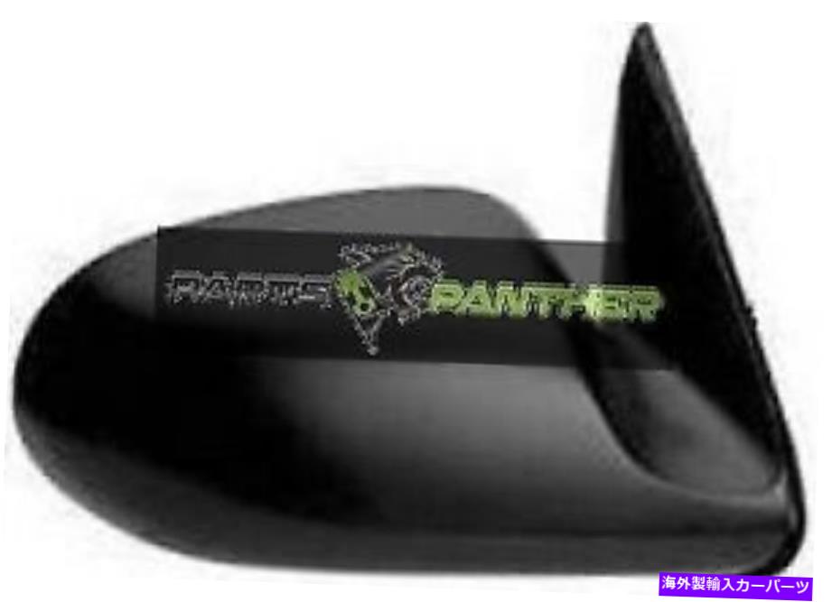 USミラー フィット2000-2006乗客側の日産セントラサイドビューミラーアセンブリ/カバー fits 2000 - 2006 passenger side Nissan Sentra Side View Mirror Assembly/Cover【並行輸入品】