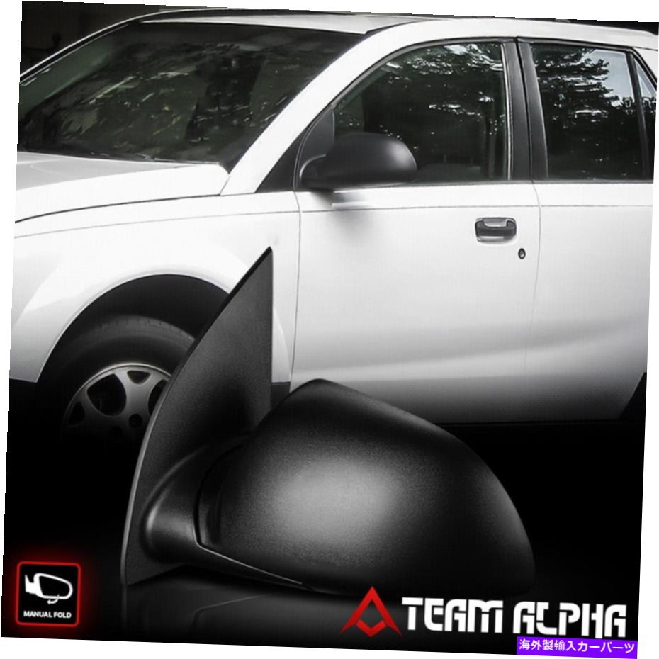 USミラー 2002-2004 Saturn Vue [マニュアル]左側のテクスチャ折りたたみ折りたたみ式ファクトリースタイルミラー Fit 2002-2004 Saturn Vue[MANUAL]Left Side Textured Foldable Factory Style Mirror【並行輸入品】