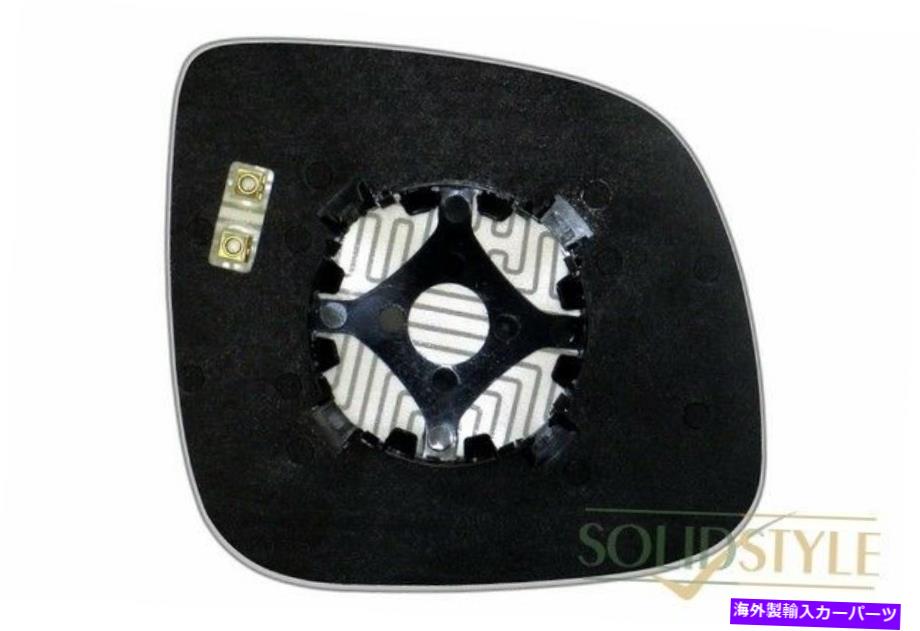 USミラー サイドミラーフォルクスワーゲンアマロック2010-非球面盲目加熱12Vガラス左 Side MIRROR VOLKSWAGEN Amarok 2010 - ASPHERICAL BLIND HEATED 12V GLASS Left【並行輸入品】