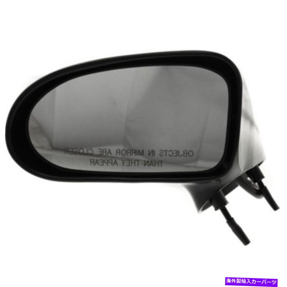 USミラー 92-99 Oldsmobile 88ドライバー側のGM1320138ミラー GM1320138 Mirror for 92-99 Oldsmobile 88 Driver Side【並行輸入品】