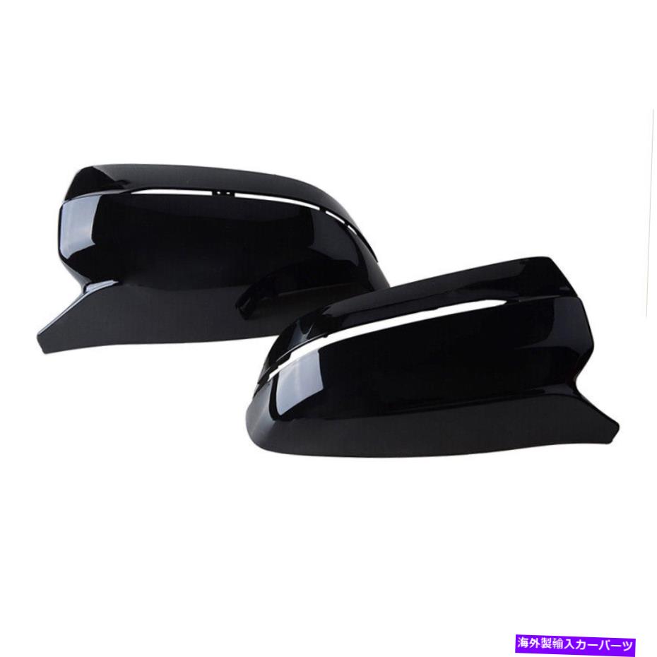 USミラー BMW G20 G30 G31 G32 G11 G12 3/5/6/7シリーズ用の光沢ブラックサイドミラーキャップカバー Gloss Black Side Mirror Cap Cover For BMW G20 G30 G31 G32 G11 G12 3/5/6/7 Series【並行輸入品】