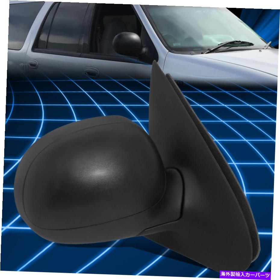 USミラー 98-02フォードエキスポディションOEスタイルマニュアルRH/右側ビューミラーの交換 For 98-02 Ford Expedition OE Style Manual RH/Right Side View Mirror Replacement【並行輸入品】