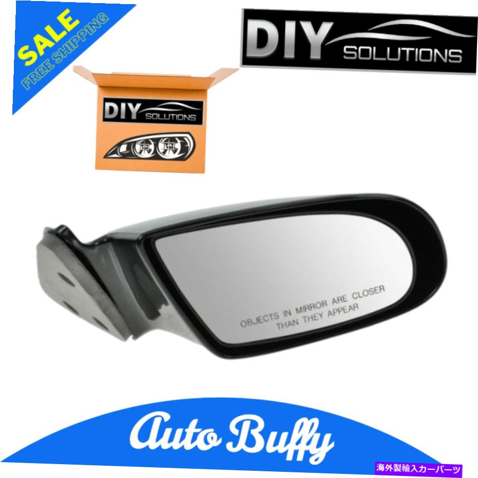 USミラー マニュアルサイドビューミラー右手RHパッセンジャーサイド95-01シボレールミナ Manual Side View Mirror Right Hand RH Passenger Side for 95-01 Chevy Lumina【並行輸入品】