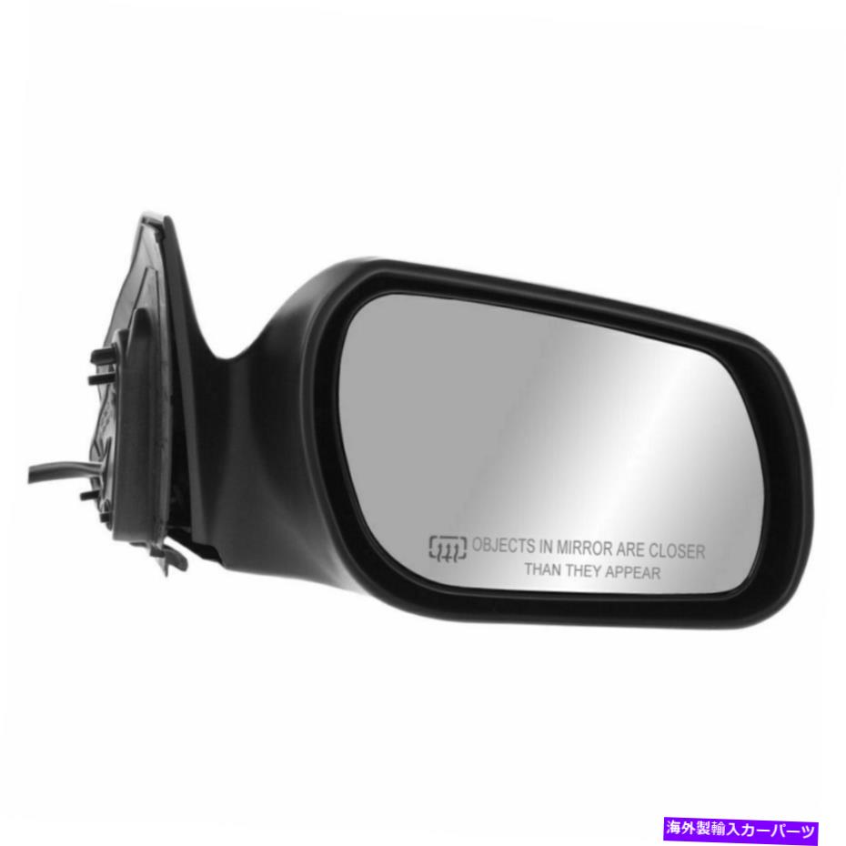 USミラー 03-08マツダ6旅客側のMA1321140ミラー MA1321140 Mirror for 03-08 Mazda 6 Passenger Side【並行輸入品】