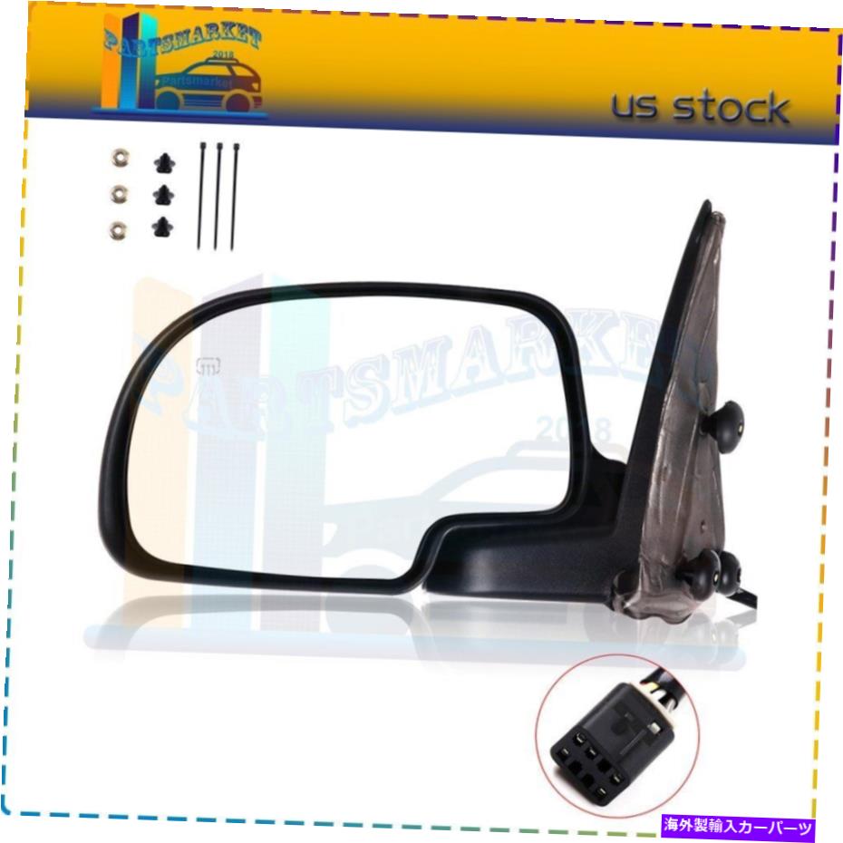 USミラー 1999-02のシボレーGMCピックアップクロム加熱パワーサイドビューミラードライバー左lh For 1999-02 Chevy Gmc Pickup Chrome Heated Power Side View Mirror Driver Left Lh【並行輸入品】