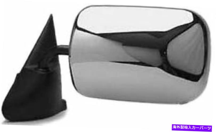 USミラー 94-97ダッジラムドライバーサイドミラークロムブラックベースマニュアル調整 94-97 DODGE RAM DRIVERS SIDE MIRROR CHROME WITH BLACK BASE MANUAL ADJUST【並行輸入品】