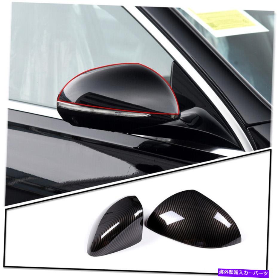 USミラー Benz C-Class S W206 2022-2023のカーボンファイバーABSバックミラーカバーL Carbon Fiber ABS Rearview Side Mirror Cover l For Benz C-Class S W206 2022-2023【並行輸入品】