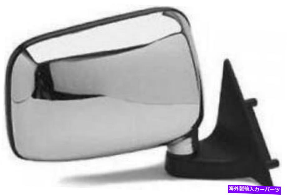 USミラー フィット87-93マツダB2200サイドビューミラー - 右(乗客) - 1986 1987 fits 87-93 Mazda B2200 Side View Mirror - Right (Passenger) - 1986 1987【並行輸入品】