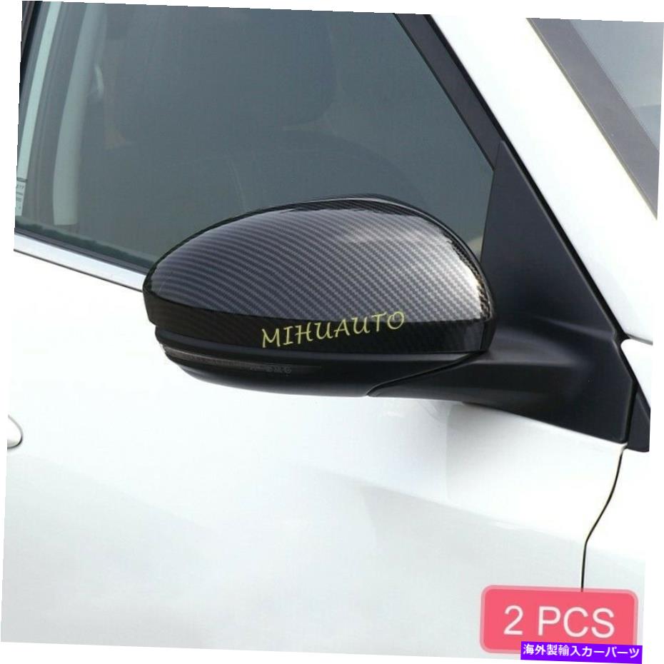 USミラー 日産セントラ2020-2022カーボンファイバーカーサイドリアビューミラーカバートリム For Nissan Sentra 2020-2022 Carbon Fiber Car Side Rear View Mirror Cover Trims【並行輸入品】 37,323円