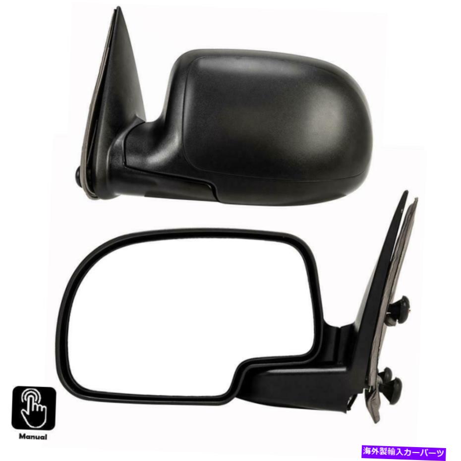 【楽天市場】USミラー 左+右側のビュードアミラー19992006シボレーシルバラード1500のマニュアル Left+Right Side