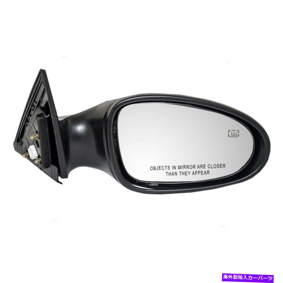 USミラー 新しい乗客のパワーサイドミラーガラスハウジングは02-04日産アルティマに加熱されます New Passengers Power Side Mirror Glass Housing Heated for 02-04 Nissan Altima【並行輸入品】