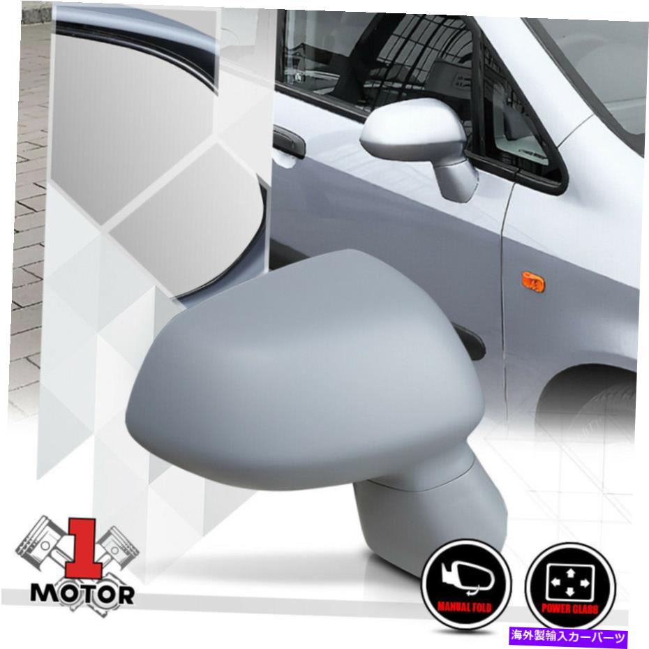 USミラー [R]乗客サイドパワー07-08ホンダフィット用の折りたたみ折りたたみ式交換用ミラー [R] Passenger Side Power Adjust Foldable Replacement Mirror for 07-08 Honda Fit【並行輸入品】