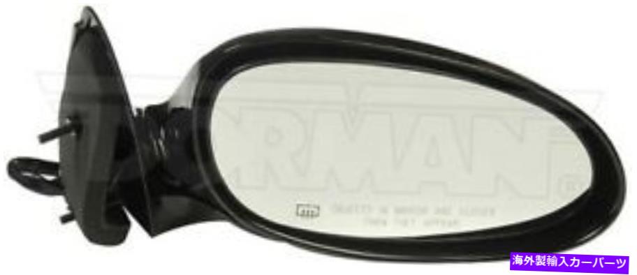 USミラー サイドビューミラーパワー Side View Mirror Power【並行輸入品】
