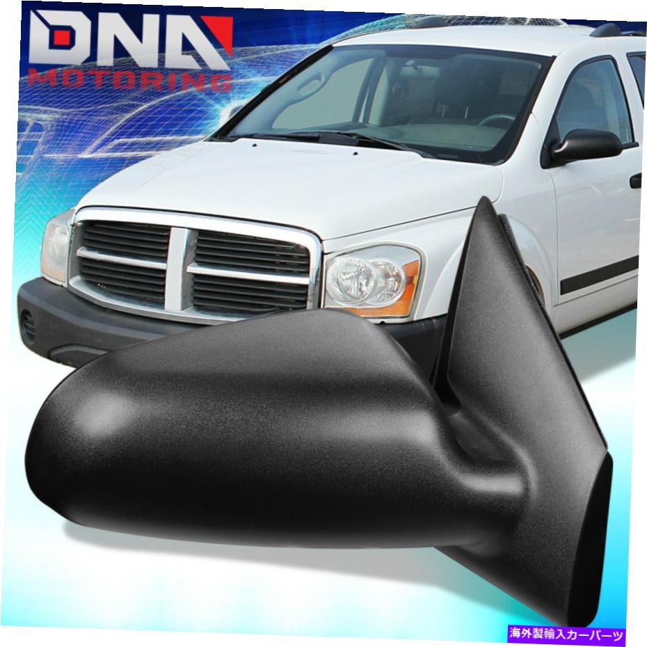 USミラー 2004年から2009年のDodge Durango OEスタイルの右サイドドアミラー55077398ai FOR 2004-2009 DODGE DURANGO OE STYLE POWERED RIGHT SIDE DOOR MIRROR 55077398AI【並行輸入品】
