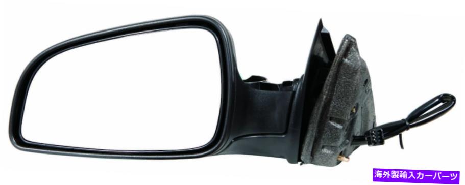 USミラー Saturn Aura 2009ドアミラードライバーサイドの場合|パワー|一致する非加熱塗料 For Saturn Aura 2009 Door Mirror Driver Side | Power | Non-Heated Paint To Match【並行輸入品】