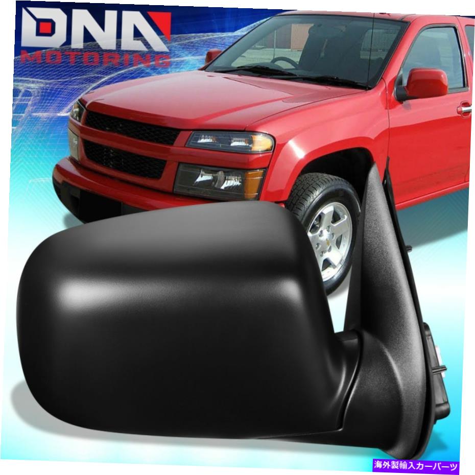 USミラー 2009-2012コロラドキャニオンOEスタイルパワー右側のドアミラー25954872 FOR 2009-2012 COLORADO CANYON OE STYLE POWERED RIGHT SIDE DOOR MIRROR 25954872【並行輸入品】