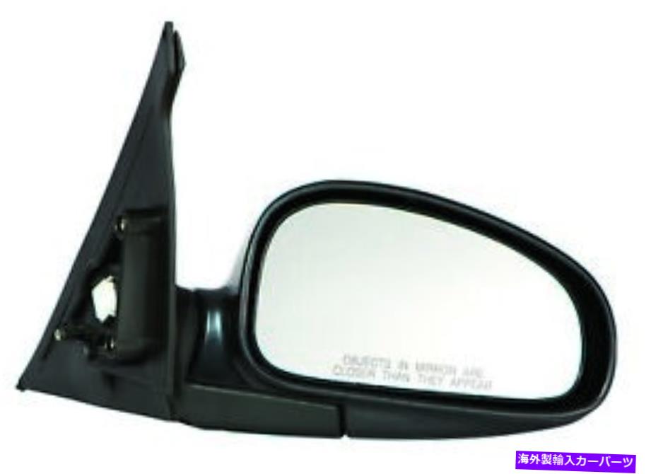 USミラー Kia Magentis 2001-2004 DOOR MIRROR RASSENGER SIDE |パワー|加熱| ex | se For Kia Magentis 2001-2004 Door Mirror Passenger Side | Power | Heated | EX|SE【並行輸入品】