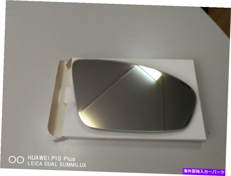 USミラー BMW M6 F06 F13 F12 2012- 2017非球面盲目加熱12Vミラー右側 BMW M6 F06 F13 F12 2012- 2017 ASPHERICAL BLIND HEATED 12V MIRROR Right Side【並行輸入品】