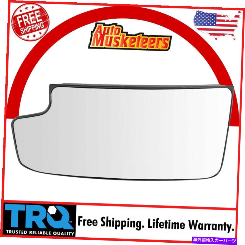 USミラー トレイルリッジトウミラーガラスGMピックアップトラックSUV用の低凸ドライバーサイドLH Trail Ridge Tow Mirror Glass Lower Convex Driver Side LH for GM Pickup Truck SUV【並行輸入品】